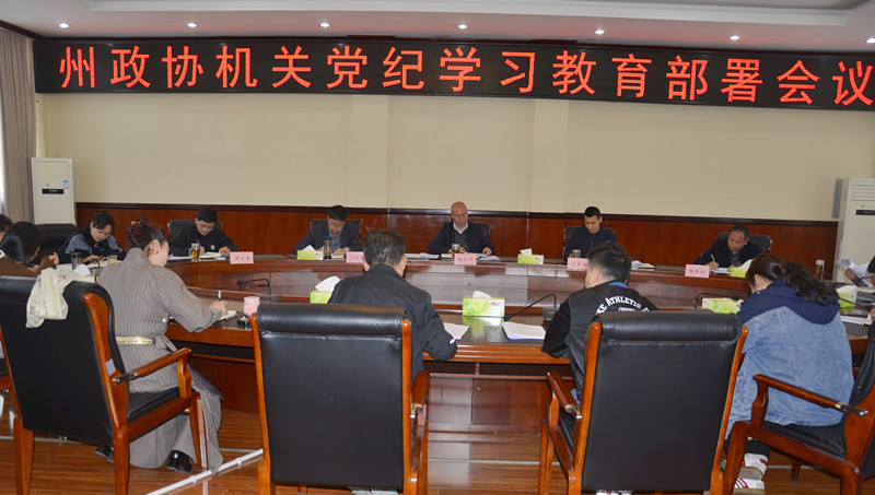 微信图片_20240417193043_副本.jpg