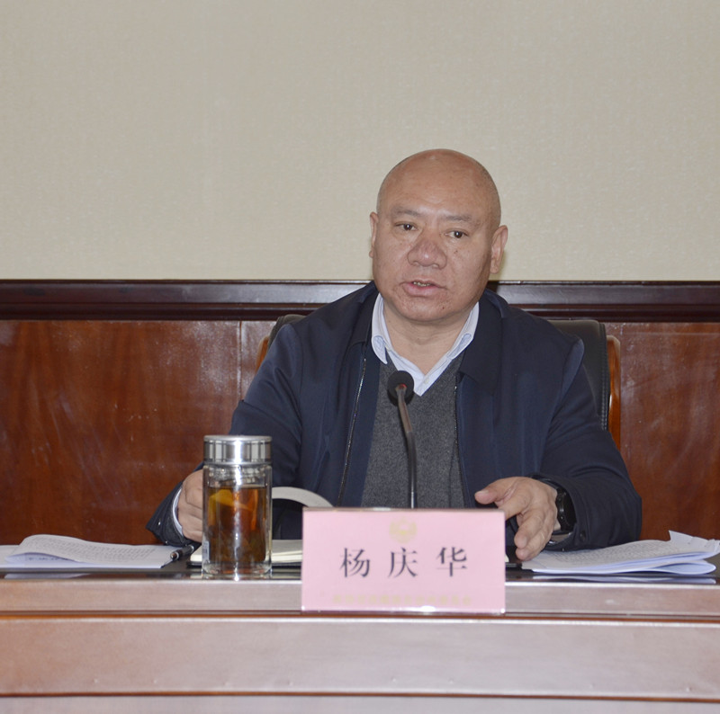 微信图片_20240417193133_副本.jpg