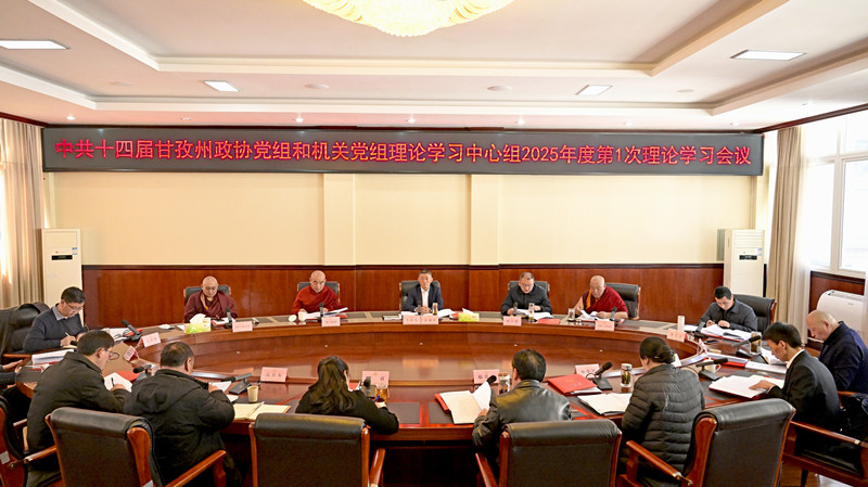 微信图片_20250327173046_副本.jpg