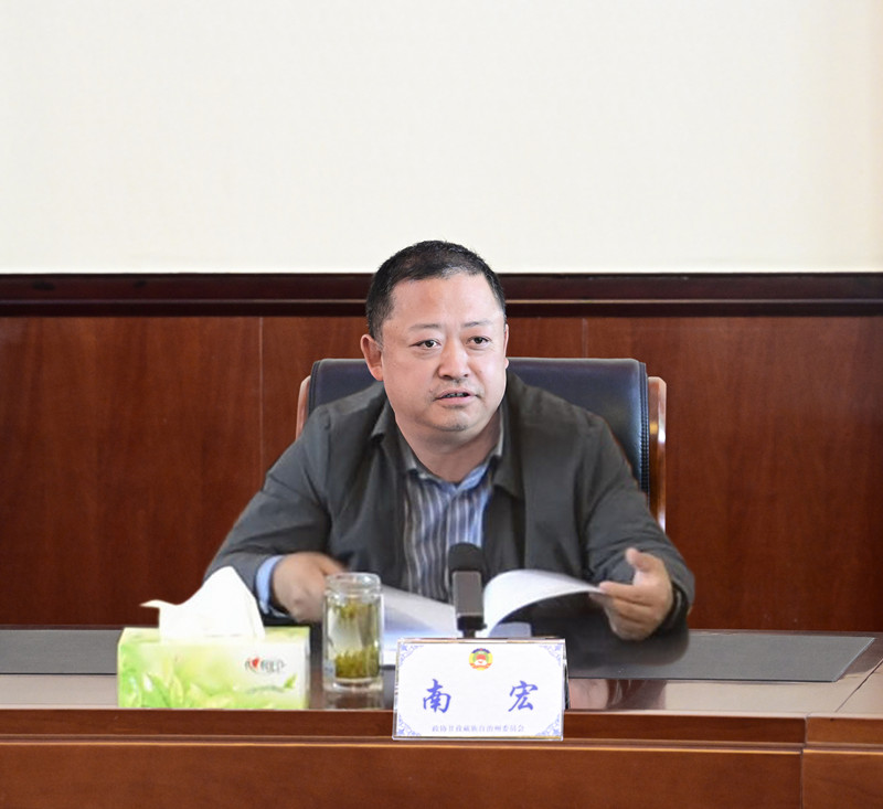 南宏副主席_副本.jpg