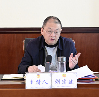 主席会 5575_副本.jpg