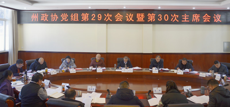 1764647250461055169.jpg _DSC8320_副本_副本.jpg