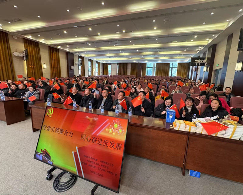 1764817002430028367.jpg 4_副本.jpg