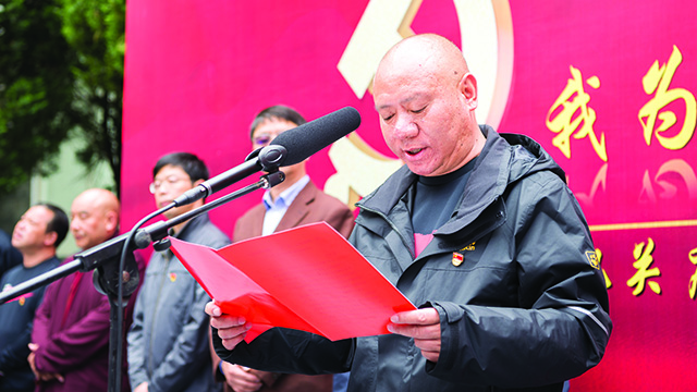 3.州政协常务副主席杨庆华致辞并宣布活动开始.jpg