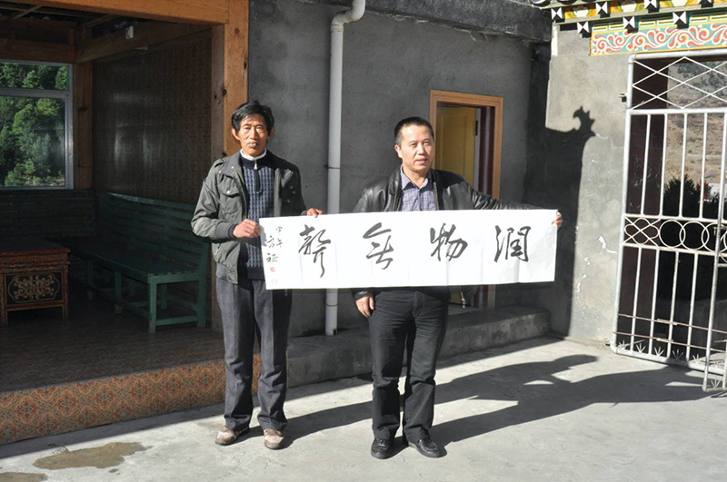 微信图片_20200902104303.jpg