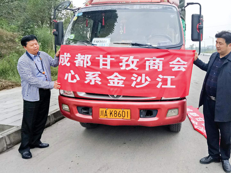微信图片_20200902104254.jpg