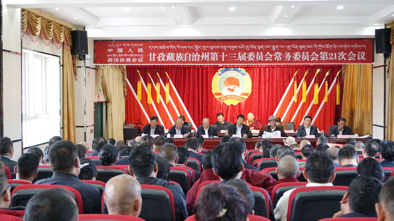 主会场（网）.jpg