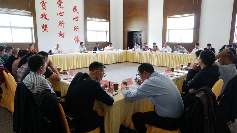 小组讨论（网）.jpg