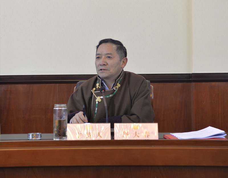 第33次主席会1.jpg