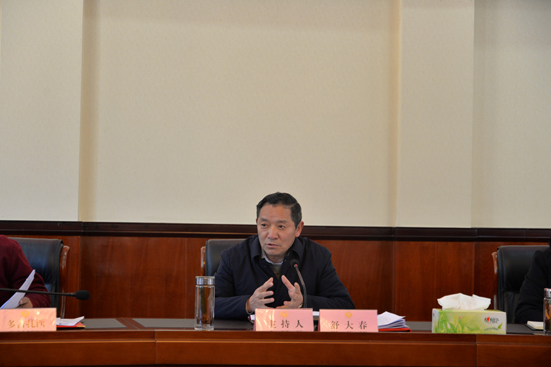 十三届州政协第27次党组会议暨第34次主席会议召开[1]_副本.jpg