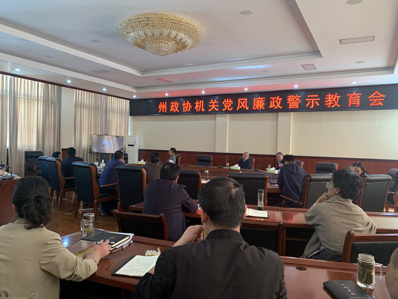 4feeaf685011d1882590b47ffbc264e_副本.jpg