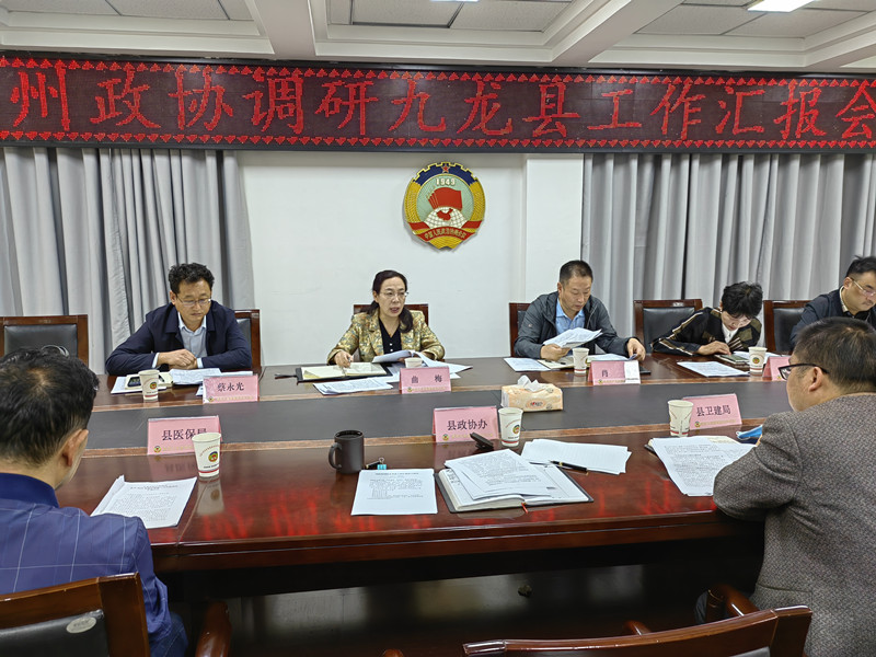 cb3ad9c588c119f0c95fe9a48ae8e8b_副本.jpg