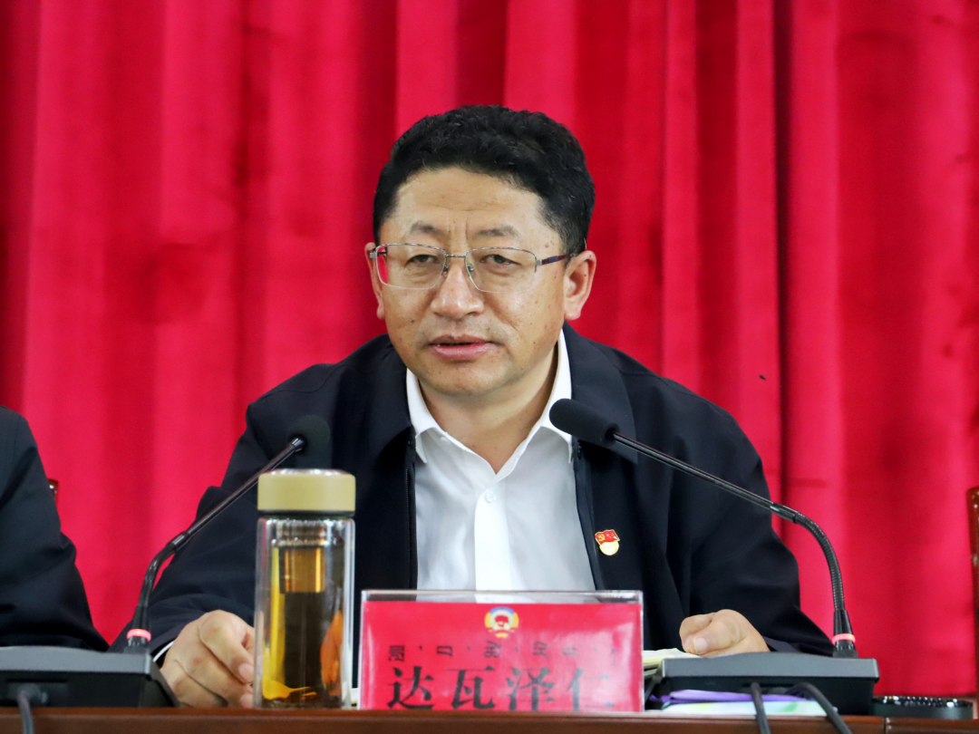 1681284331670063628.png 巴塘2.png