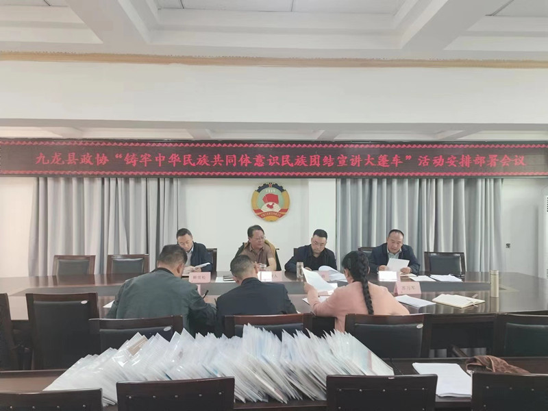 4a37b9ed3ae19ad6c369b957d568e8c_副本.jpg