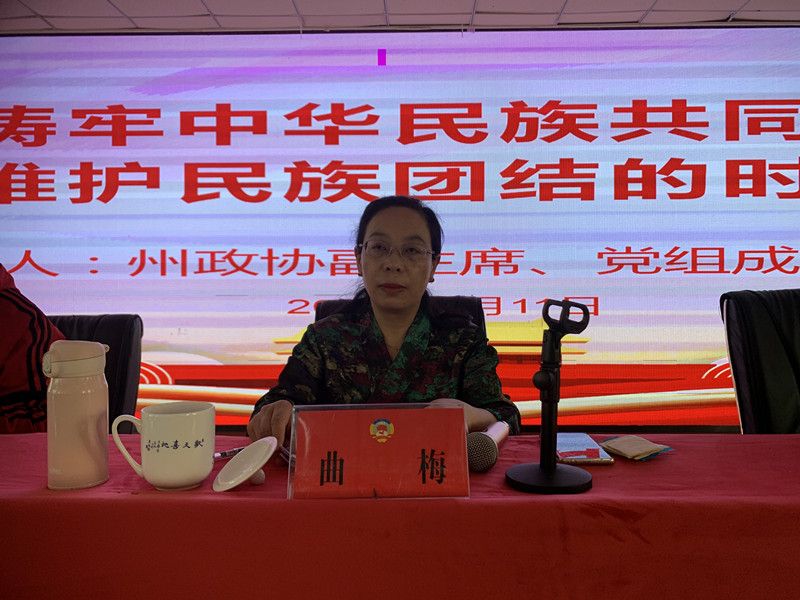 1683896471466070268.jpg cfa86478f1384d07ee9f16c9a4fa254_副本.jpg