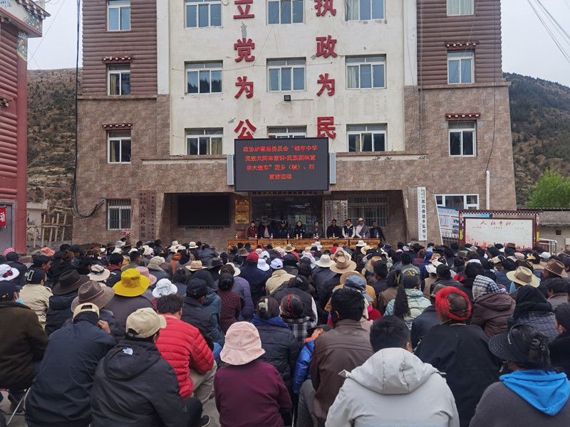 1683959790919089965.jpg 炉霍_副本.jpg