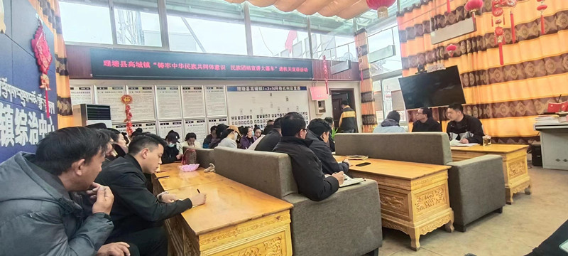 1684154505090042659.jpg 理塘_副本.jpg
