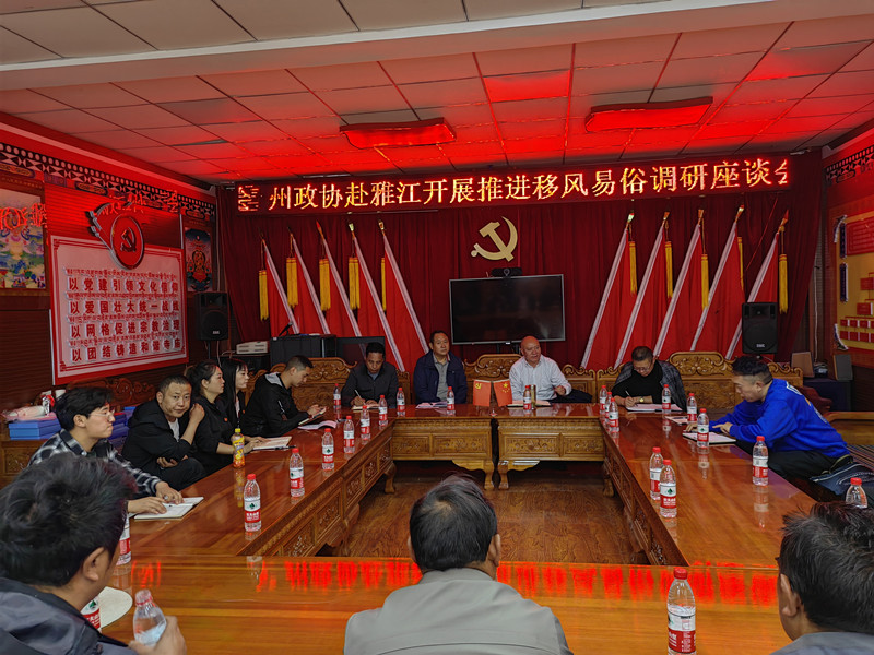 1684232365012084643.jpg 庆华主席_副本.jpg
