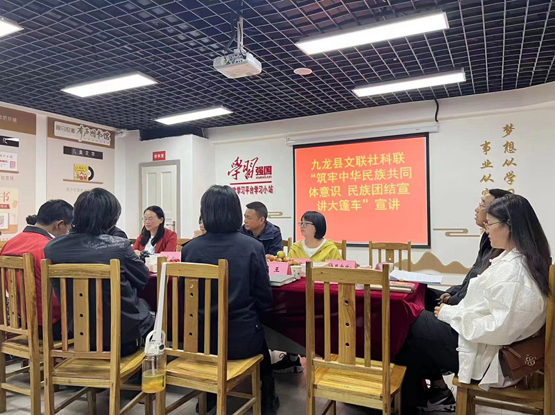 1684315584278046109.jpg 九龙_副本.jpg