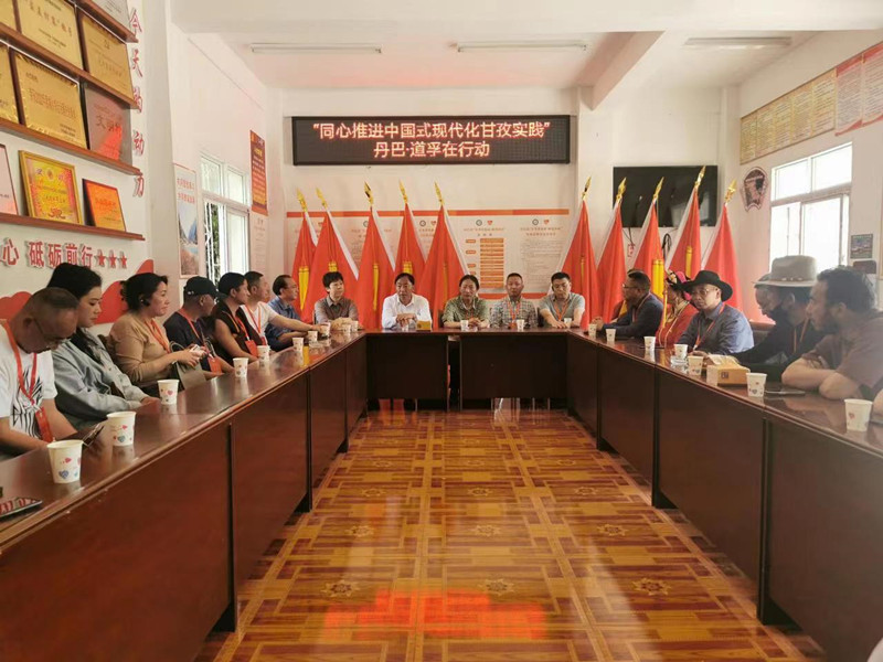 1684677381725052150.jpg 丹巴道孚_副本.jpg