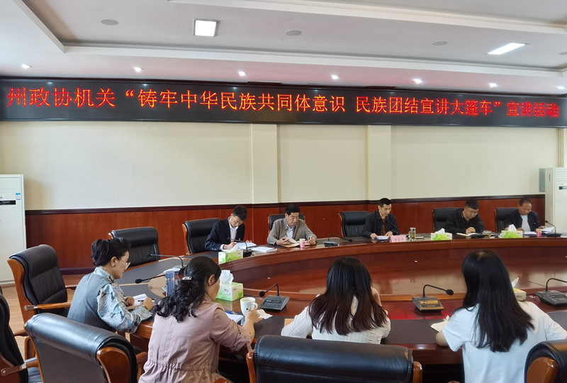 大篷车_副本.jpg